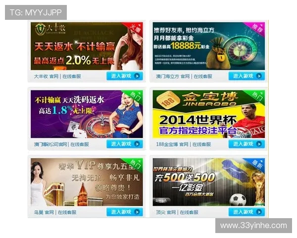 博彩网站推荐：安全性与用户体验双重保障